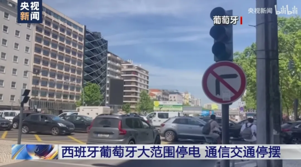 中国为何加速核电建设 能源安全与AI算力需求双重驱动
