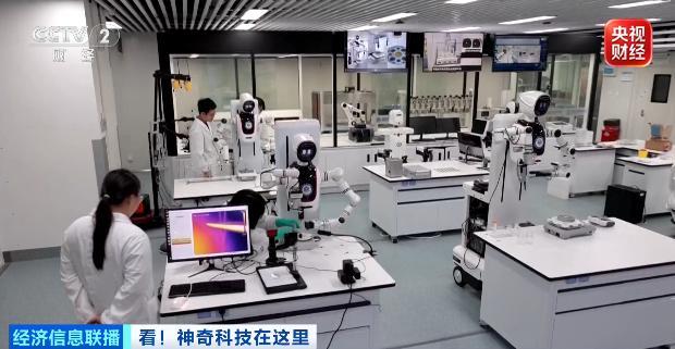 中科院开了个硬核超市 科技成果轻松购