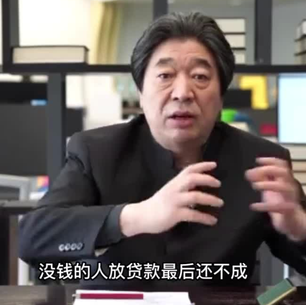 钮文新谈美国银行业危机，美国难圆“金融之谎” 美国人不相信本国银行