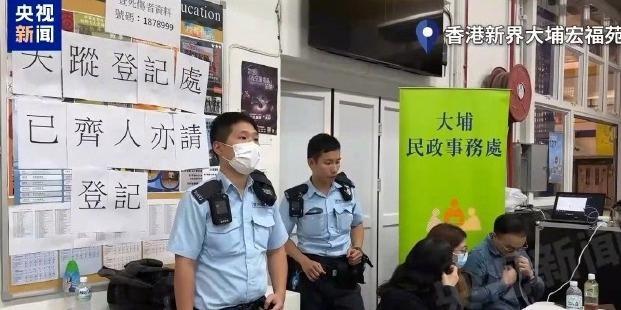 香港出动超120辆消防车 大埔火灾致40人遇难