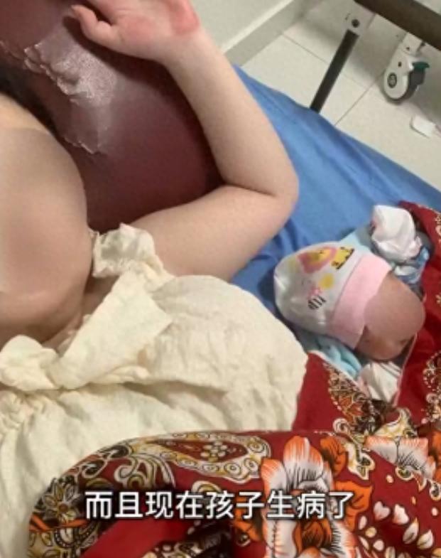 被困柬埔寨懷孕女子已脫身并產(chǎn)子 母子面臨回國困境