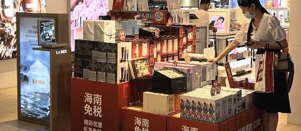 全岛封关 去海南旅游购物有啥利好