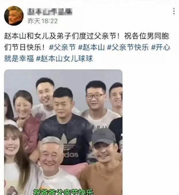 67岁赵本山白发满头，精神却很足，徒弟女儿送祝福暖心