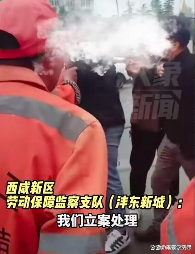 曝西安环卫工被拖欠5个月工资堵路要钱