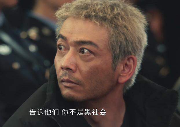 《以法之名》演员演技排名 老戏骨齐聚引爆追剧热潮