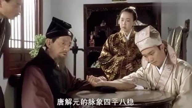 TVB“老戏骨”凌汉已离世5年 一个时代的记忆