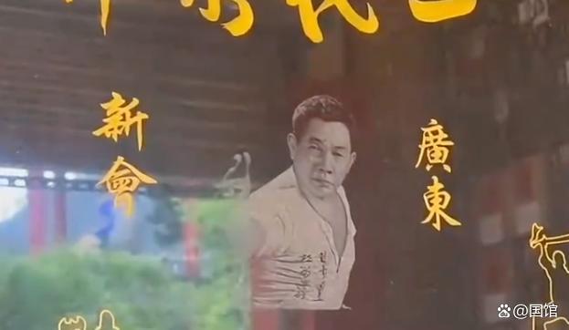 梅艳芳骨灰疑似被寺庙工作人员盗走 家属紧急求助社会寻线索