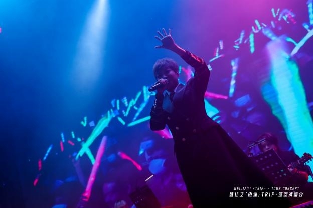 唱响中国力量丨富诺健康独家冠名魏佳艺「旅途」巡回演唱会·广州站圆满成功!