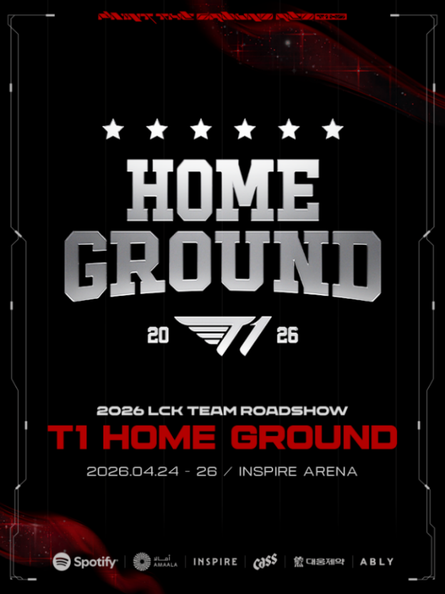 迎仕柏联袂T1战队举办第二季《LCK TEAM路演：T1主场》为粉丝打造文娱度假体验