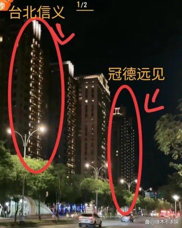 台媒曝大S具俊晔已搬出汪小菲豪宅 转头入住大s婚前购买房内