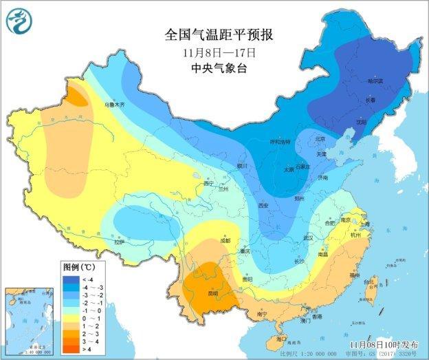 中央气象台：未来十天北方气温明显偏低 江南华南降水偏多