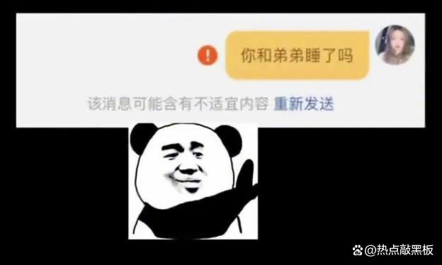 儿童电话手表专治父母脾气