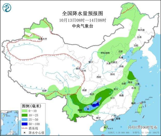 京津冀等地将有轻至中度霾 局地能见度不足200米