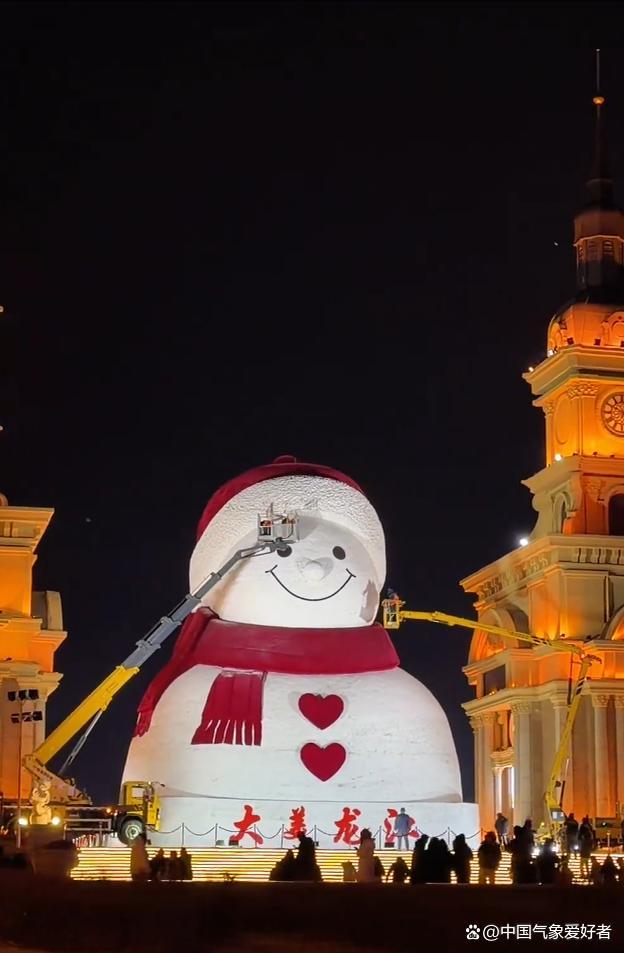 大范围降雪严寒将袭北方 东北迎极寒考验