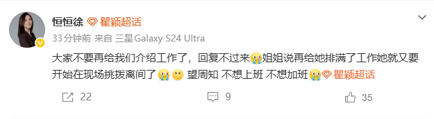 卡里克：我喜欢谢什科自信把球打进的方式；库尼亚防得很好 