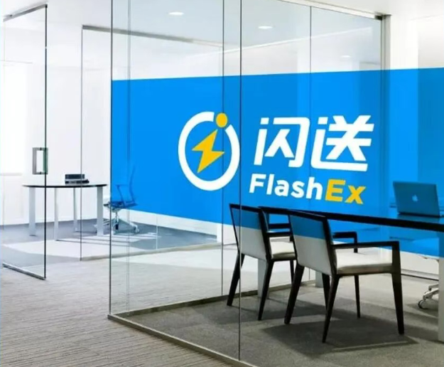 闪送扭亏了，然后呢？310万骑手抢2.5亿单 平均每日5个骑手分1单