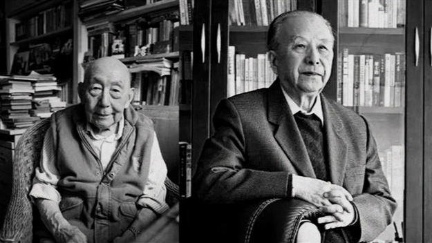 晚报|两名历史学泰斗同日去世 清华毕业生应聘保姆