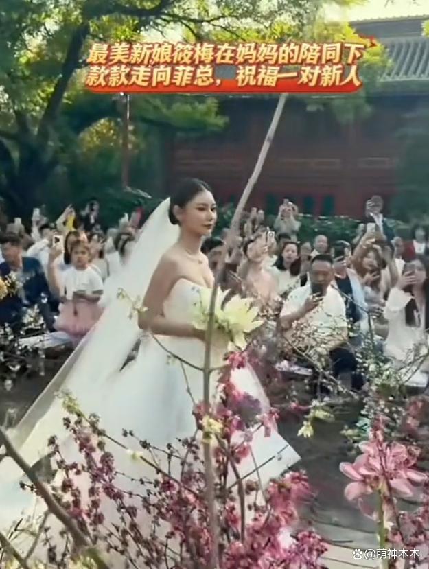 汪小菲二婚誓詞環(huán)節(jié) 連說2遍我愿意 婚禮細節(jié)溫馨浪漫