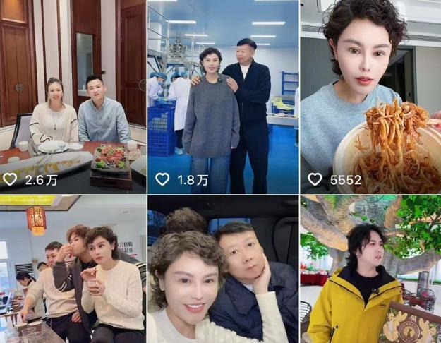 網(wǎng)紅夫婦偷逃稅被追繳罰款超2300萬 稅務(wù)風(fēng)波持續(xù)發(fā)酵