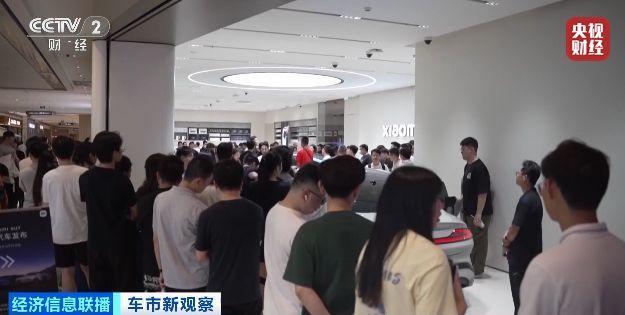 车市“电涨油降” 为啥？ 新能源与燃油车市场分化