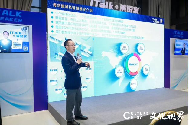 屏幕截图 2025-12-11 093418.png