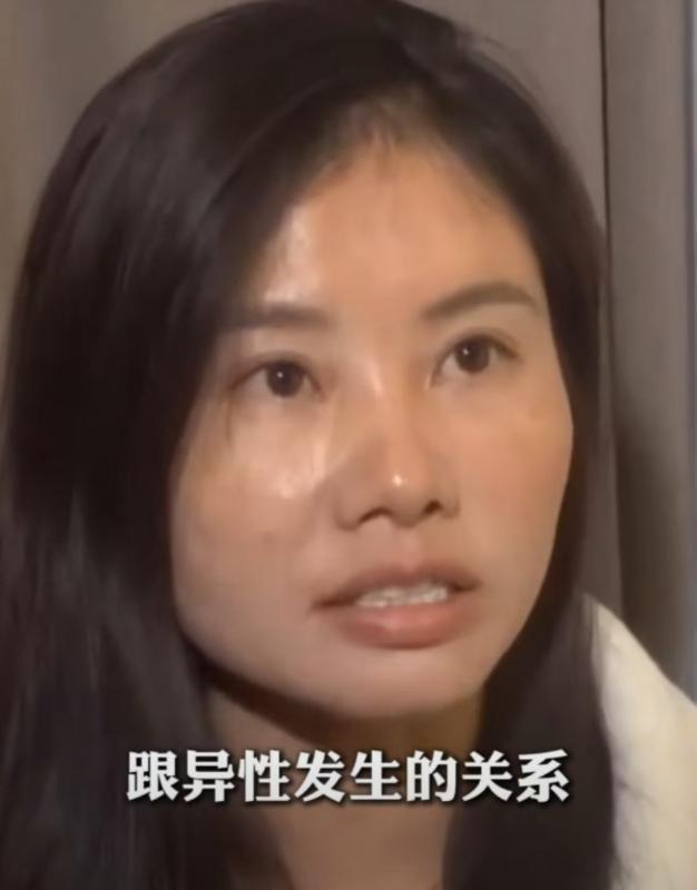 杨妞花控诉余华英偷情时让自己站岗 不堪过往曝光