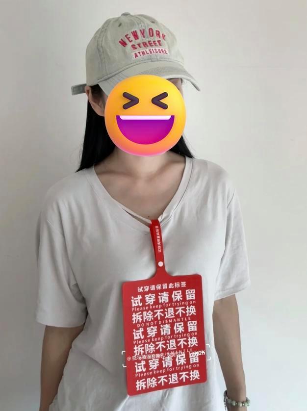 巨型吊牌防小人也误伤君子 诚信危机下的无奈之举