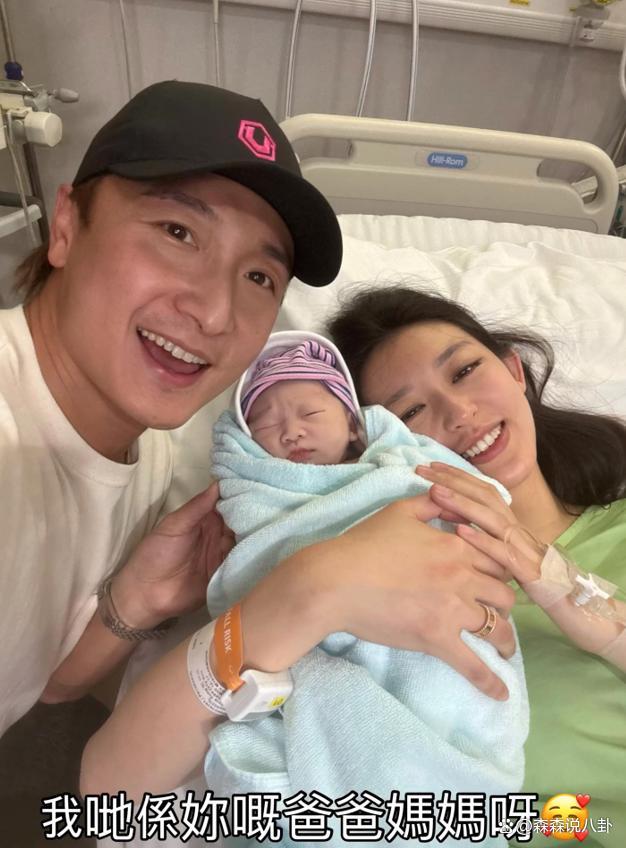 方力申官宣得女 喜迎新生命分享全家福