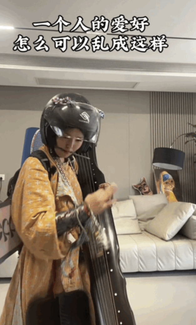 一个东说念主的爱好何如能乱成这么 样样心爱却样样不精