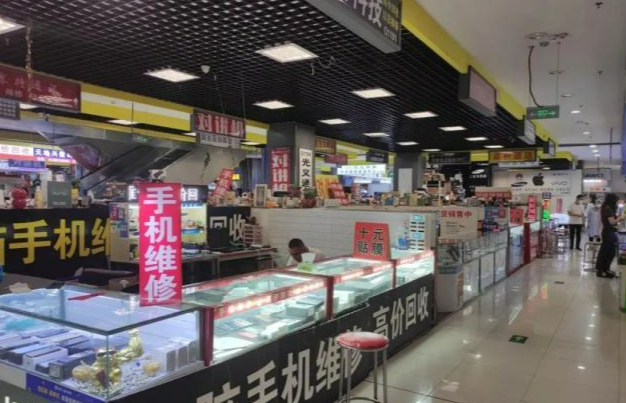 手机集体涨价背后 存储芯片成本飙升