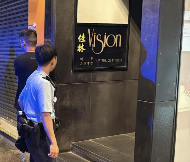 香港酒吧命案多名涉案人员涉黑 警方持续追捕行动