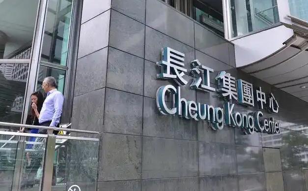 突發(fā)！香港廉政公署出手了,，李嘉誠被查 長實集團深陷貪腐丑聞