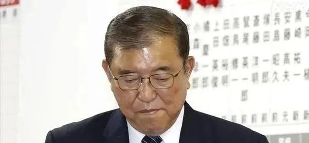 石破茂首相位子到頭了嗎