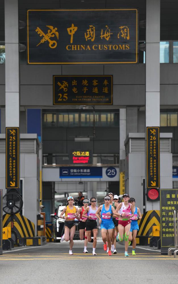 大看台|通讯:42.195公里,见深港情长