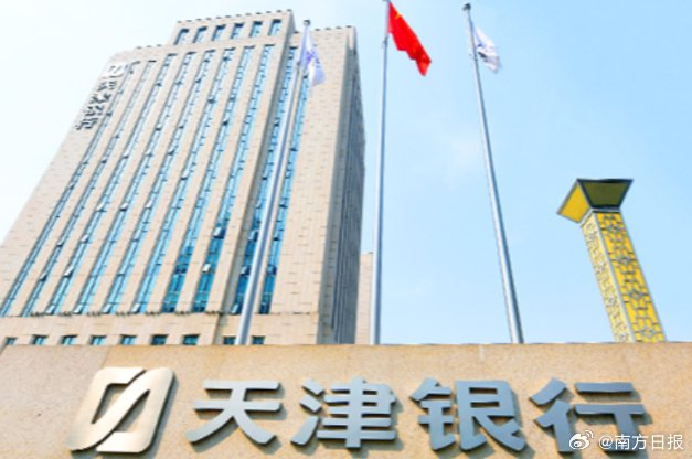 170万买理财亏了超166万起诉银行