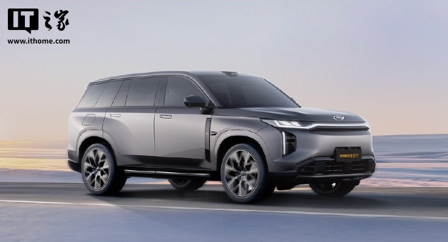 广汽传祺向往 S7 全量推送 2.1 版本 OTA,优化 HUD 车侧补盲影像功能等