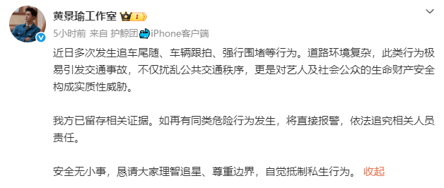 文章配图-2