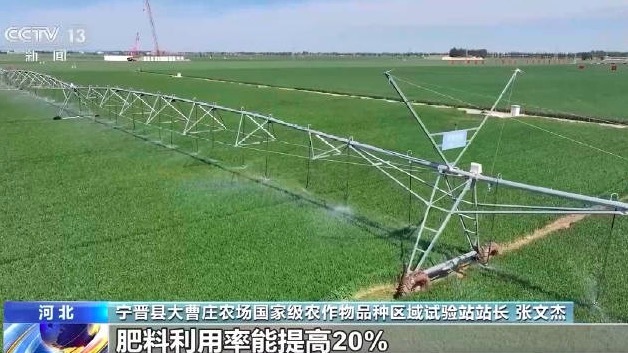 努力奪取夏糧豐收！手機(jī)一鍵操作冬小麥就能喝飽水