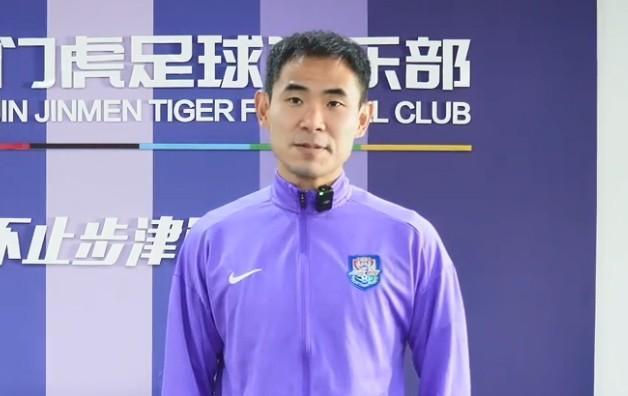 津門(mén)虎郭皓：老隊(duì)員就要挺身而出,，福地再顯神威