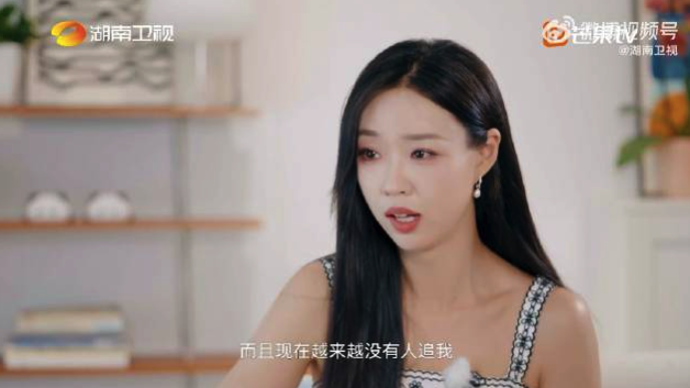 管樂《背后》采訪表示搞笑女沒有愛情