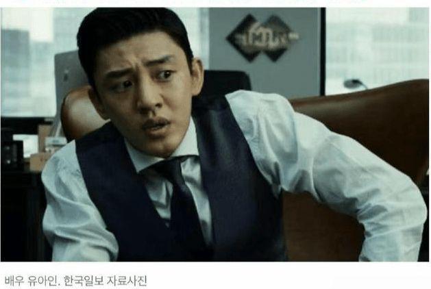 刘亚仁涉嫌逃兵役  刚涉嫌吸毒现在又陷入服兵役风波