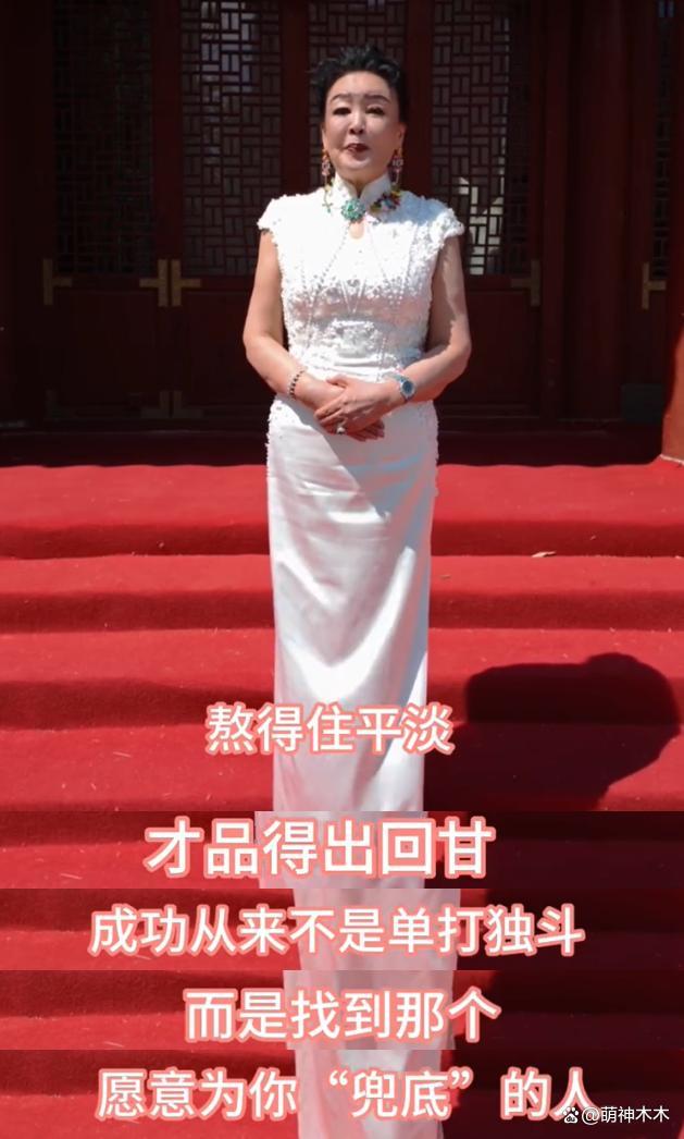 汪小菲馬筱梅婚禮大合照 低調(diào)浪漫見證愛情