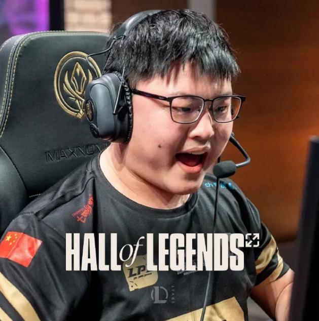 Xiaohu恭喜Uzi 榮膺名人堂傳奇成員