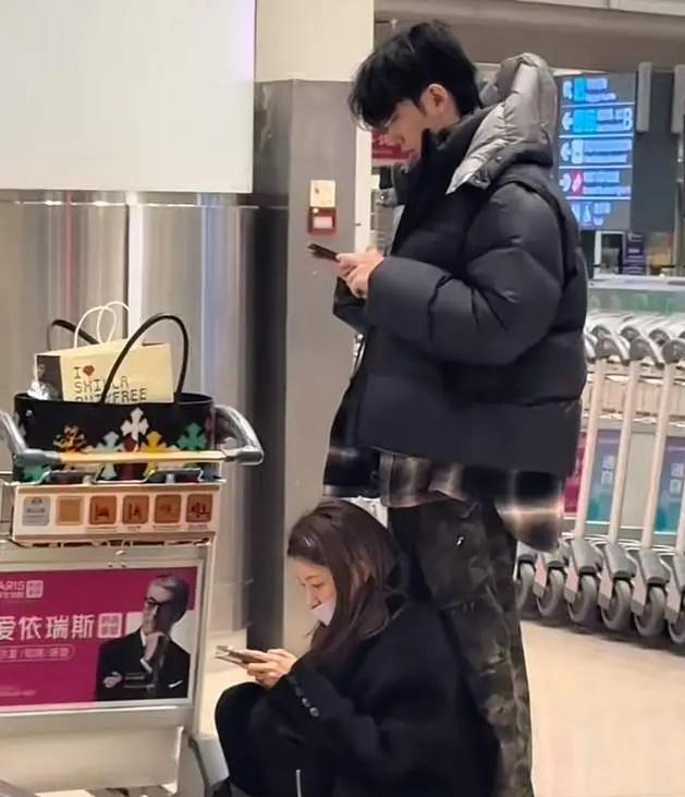 痞幼官宣分手！