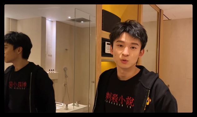 董子健转手绢打到杨幂 录视频道歉：对不起转手绢我已经在练了