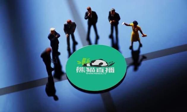 王思聪关联公司再成被执行人 执行标的超28万元