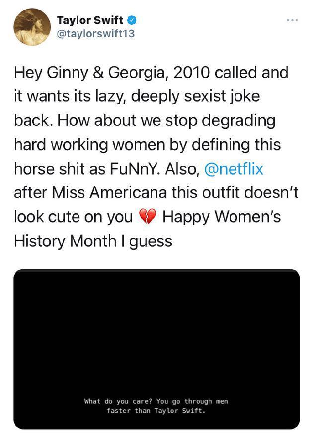 霉霉怒怼网飞剧台词＂换男人比Taylor Swift还快＂