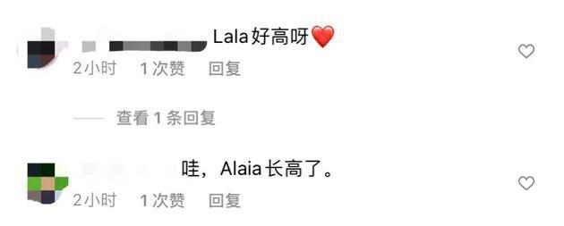 陈冠希晒女儿近照 4岁Alaia穿着时尚被赞＂小舒培＂