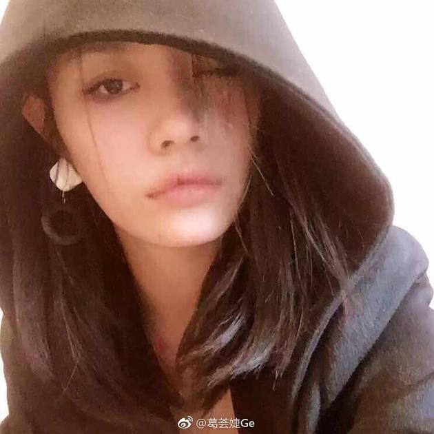 未成年和汪峰生下女儿 葛荟婕称:我没女儿联系方式