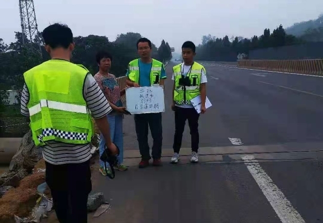 悲痛！河南一公路养护女职工在抢险中殉职